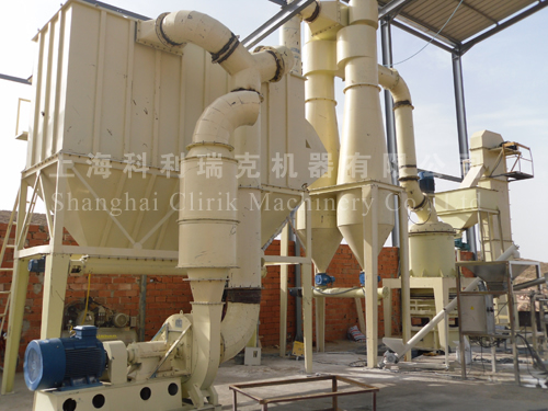 Talc powder grinder;Talc powder grinder series