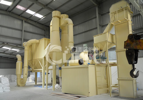 Kaolin powder grinder; Kaolin powder grinder series