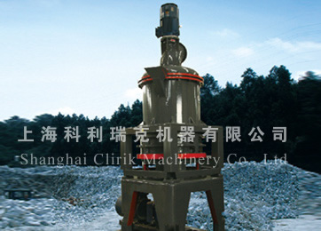 Vertical grinding mills