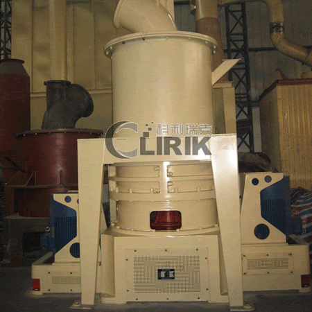 Top quality vertical clinker mill