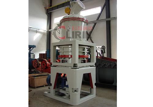 Carborundum mill, carborundum grinder