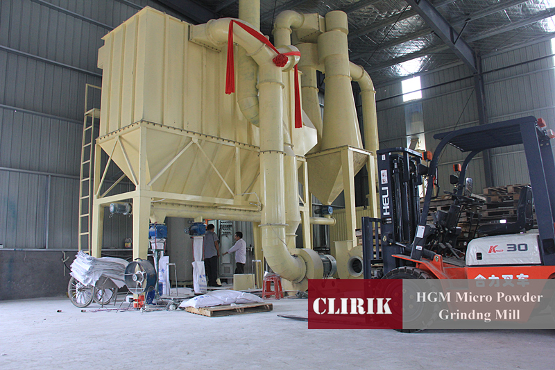 powder grinder mill
