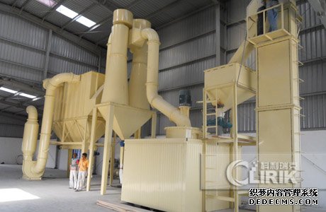 graphite micro powder grinding mill