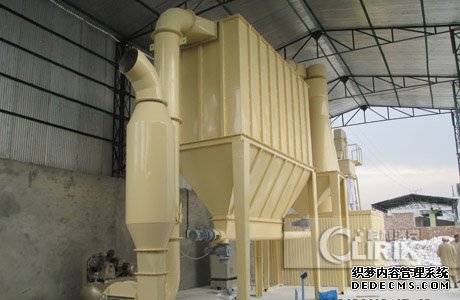 Stone powder grinder