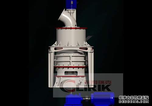 powder grinder mill