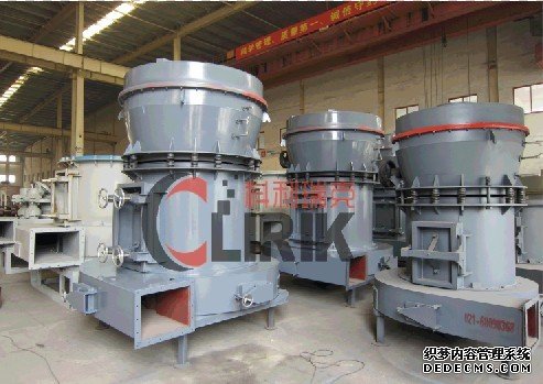 Industrial powder grinder 