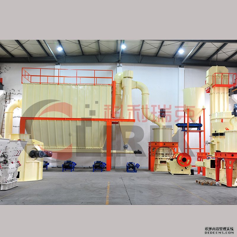 Stone Powder Production Line