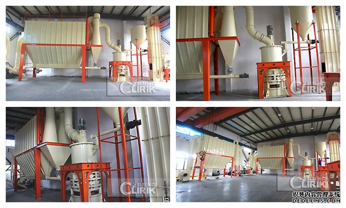 stone powder grinding mill