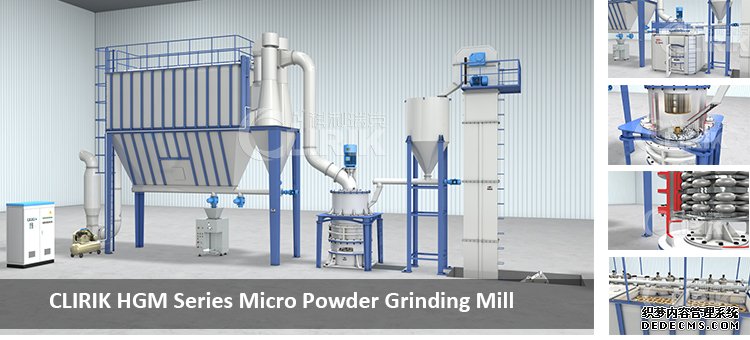 Pyrophyllite Ultra Fine Powder Grinder Advantages