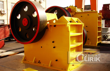 jaw crusher