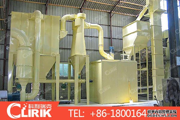 calcium carbonate grinding mill