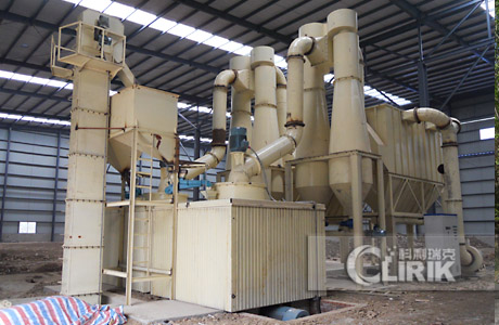 graphite powder grinding mill