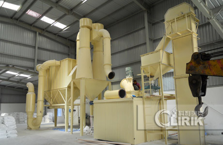 micro powder grinding mill