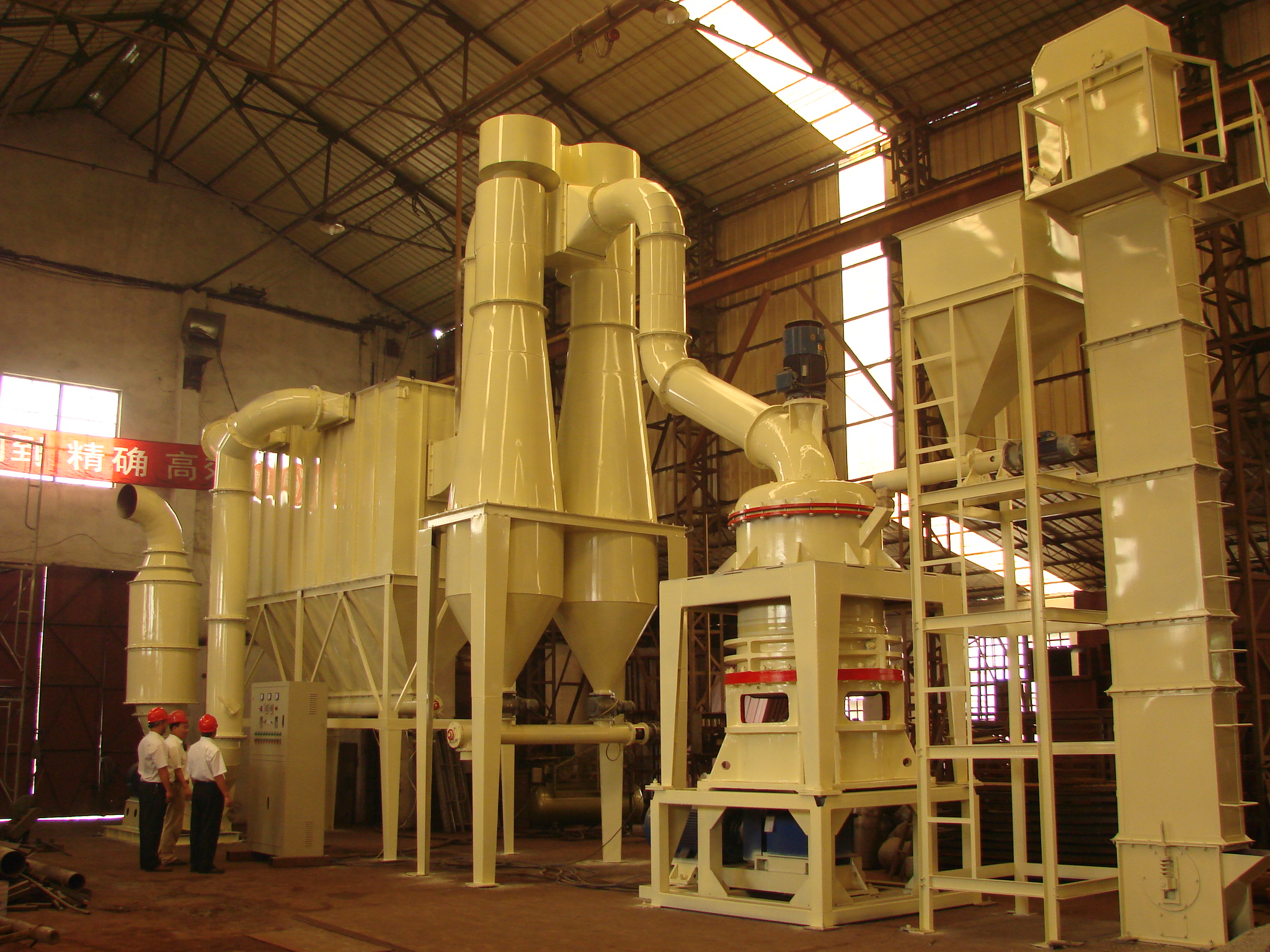 kaolin vertical mill