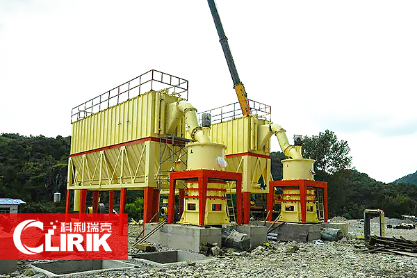 clay ultrafine grinding mill