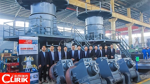 ultra-fine vertical mill