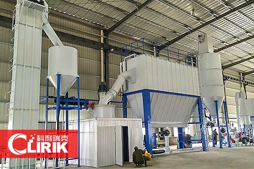 industrial powder grinder