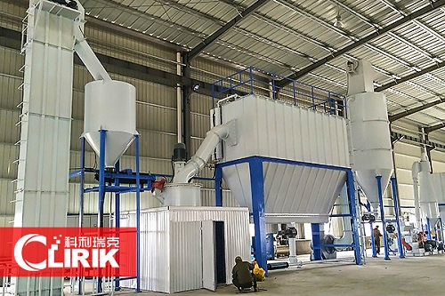 ultrafine powder grinding mill