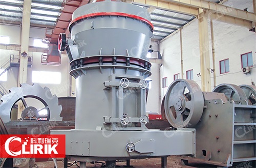 industrial powder grinder