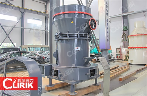 industrial powder grinder