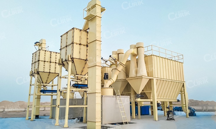 micro powder grinding mill