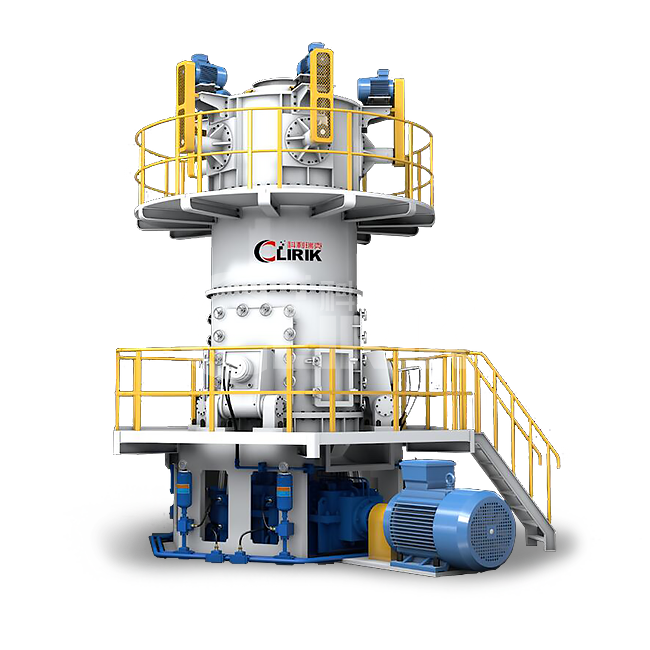 vertical roller mill