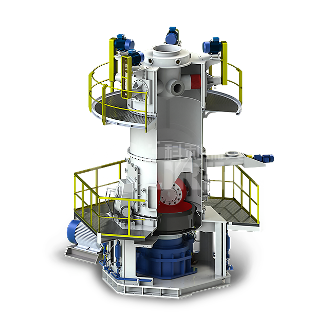 vertical roller mill