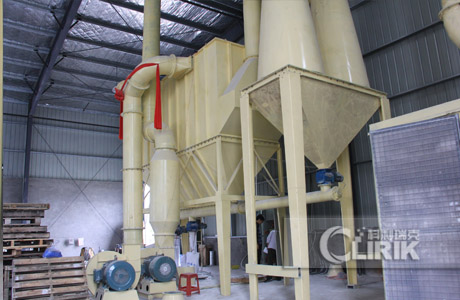 Stone processing plant/machine/mill