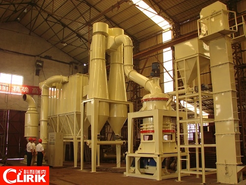 calcium carbonate grinding mill