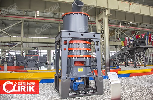 superfine grinding mill