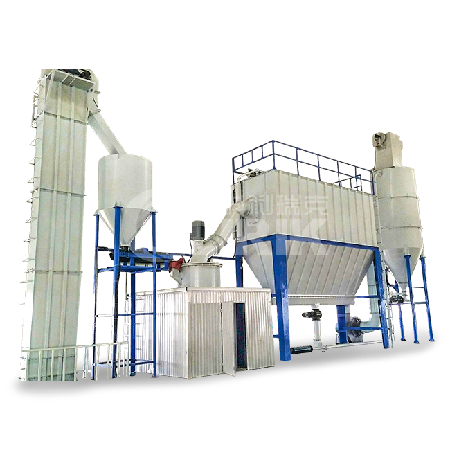 industrial powder mill